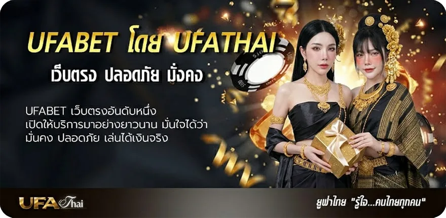 Banner telegram group link แรง — แทงบอลออนไลน์ คาสิโน หวย มวย สล็อต ครบวงจร