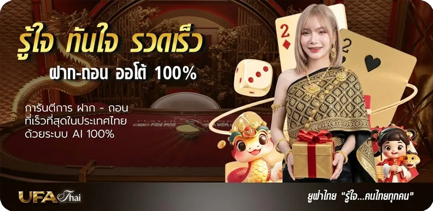แบนเนอร์ telegram group link ล่าสุด — โปรโมชั่นสมาชิกใหม่