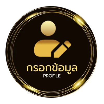 ข้อมูลส่วนตัว telegram group link