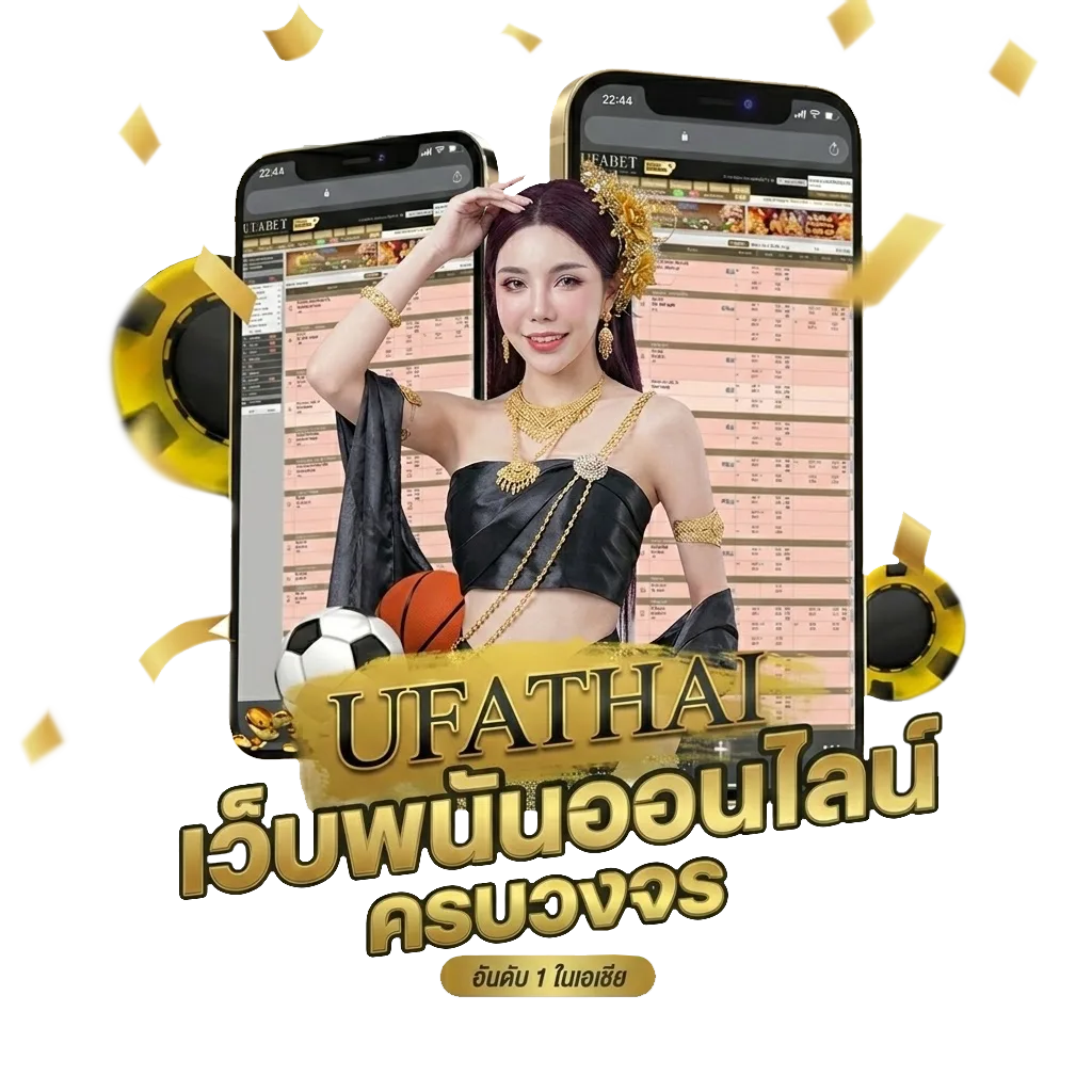 telegram group link Bonus Banner — สำหรับสมาชิก